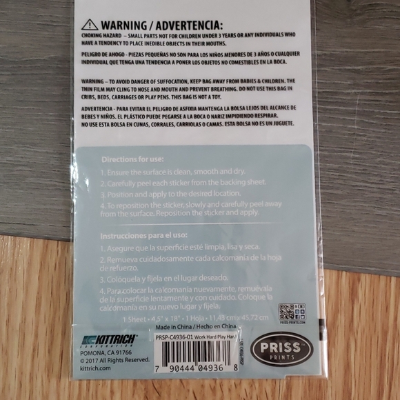 Wall stickers 5pc. Work hard play hard - Picture 5 of 5